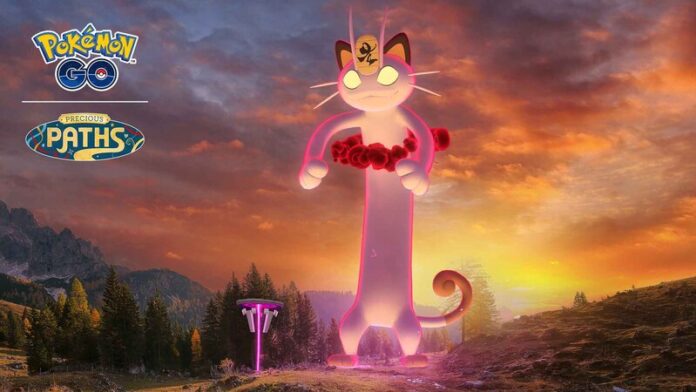 Pokémon GO Gigantamax Meowth Max Battle Day will run on February 15 from 2 p.m. to 5 p.m. local time and mark the debut of Gigantamax Meowth and Shiny Gigantamax Meowth