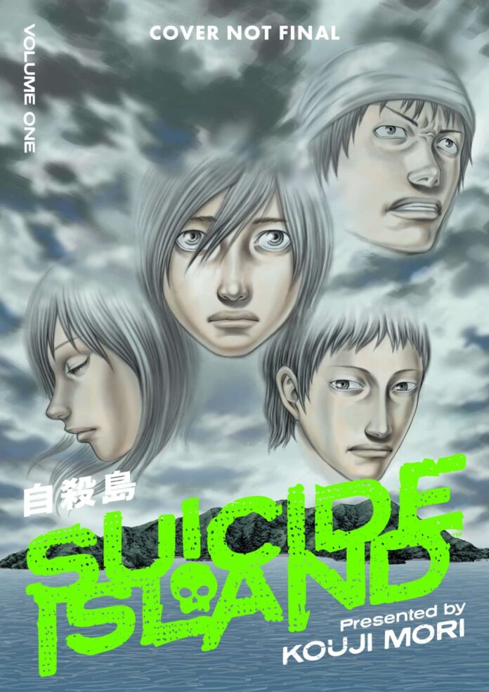 Dark Horse reveals Four new Manga Releases for Late 2026