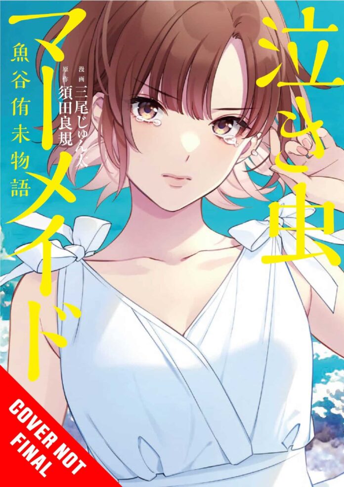 New Publisher Mahjong Pros announces its First Four Releases