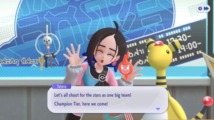 Tatora is a new character in Pokémon Champions who manages the front desk at your gym and will help get you entered in competitions