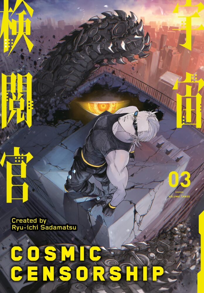 Preview: Cosmic Censorship Vol. 3 - Graphic Policy
