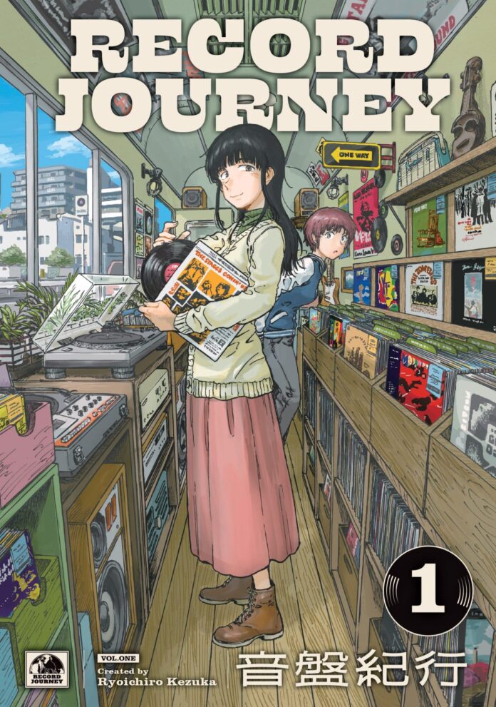 Preview: Record Journey Vol. 1