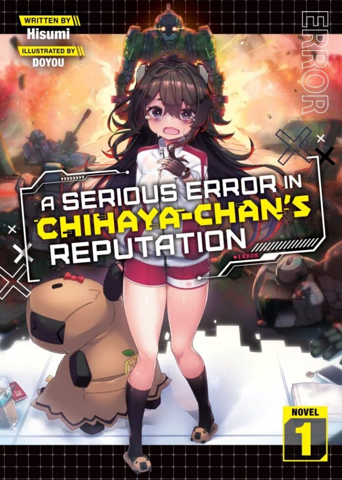 Seven Seas Licenses A Serious Error in Chihaya-chan’s Reputation Light Novel Series - Graphic Policy