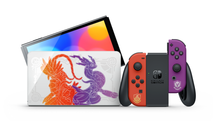 New Nintendo Switch system update 22.5 New Nintendo Switch system update 22.5.0 now live, the Nintendo eShop layout has been redesigned and significantly improved, more enhancements implemented