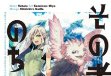 Preview: The One. Later On… Vol. 1 Preview: The One. Later On… Vol. 1