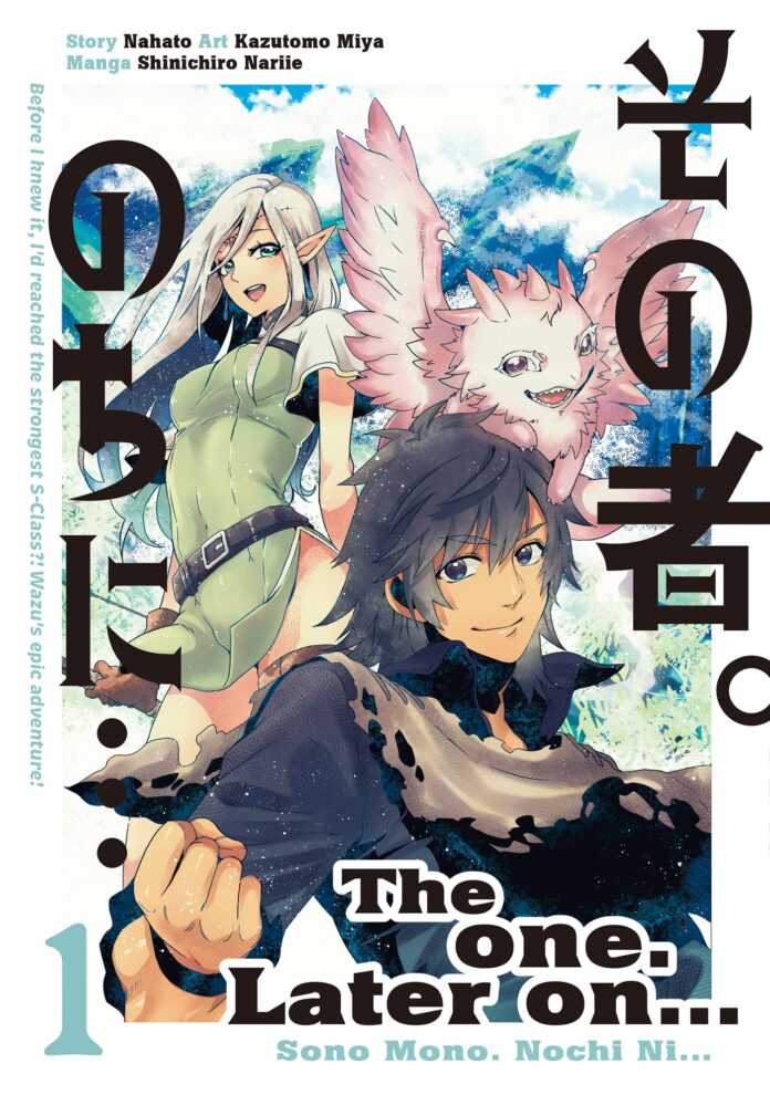 Preview: The One. Later On… Vol. 1
