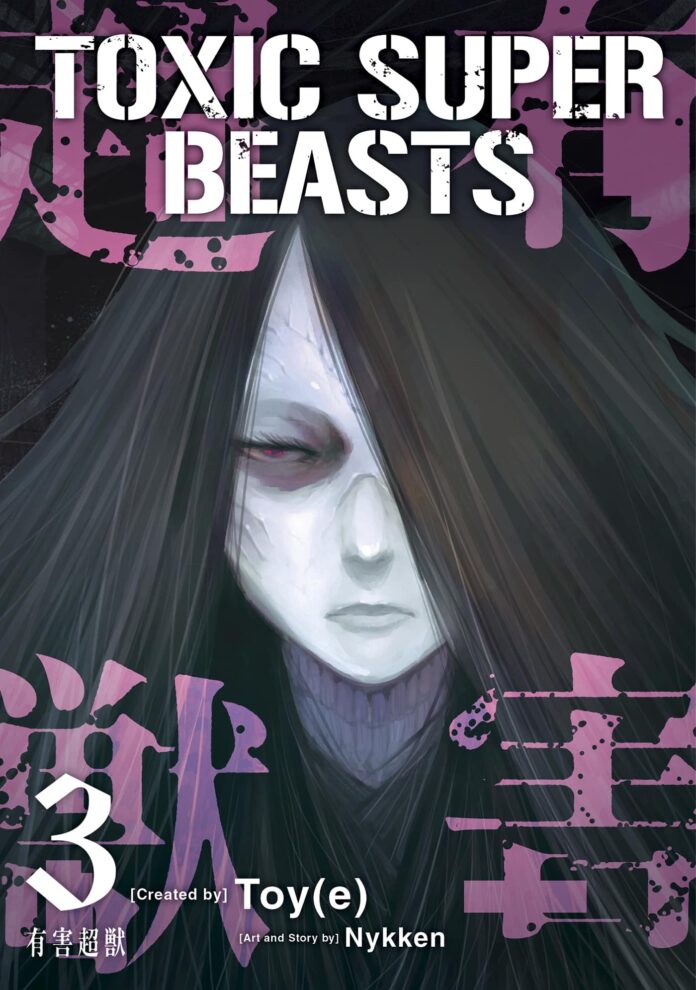 Preview: Toxic Super Beasts Vol Preview: Toxic Super Beasts Vol. 3