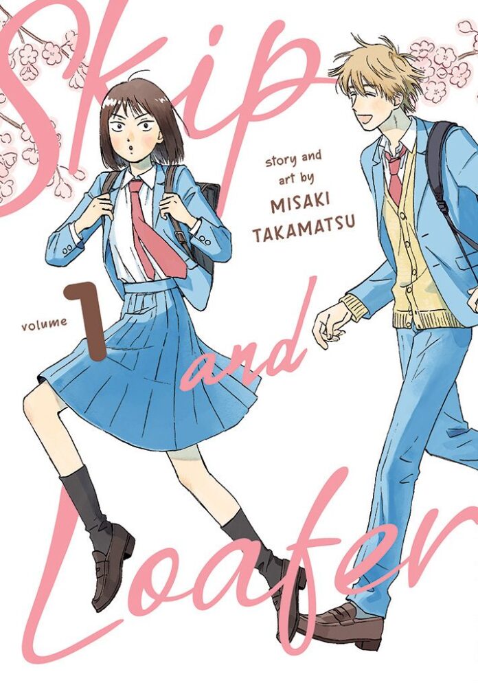 Seven Seas to Release Box Set of the Skip and Loafer Manga Series - Graphic Policy