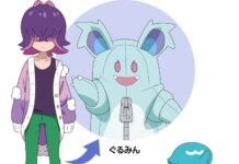 Video – Witness the incredible Dot and Quaxwell from season 2 of Pokémon Horizons: The Series Video – Witness the incredible Dot and Quaxwell from season 2 of Pokémon Horizons: The Series