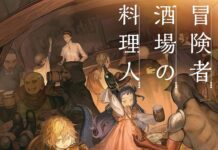 Anime Expo 2026: Yen Press Announces Eight Acquisitions Anime Expo 2026: Yen Press Announces Eight Acquisitions