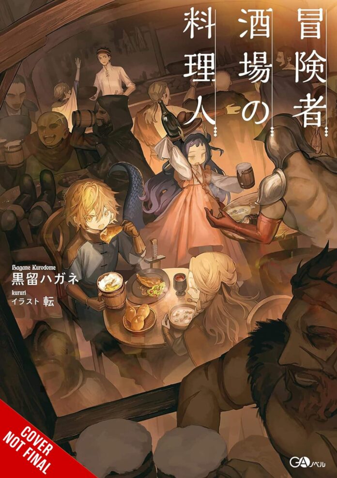 Anime Expo 2026: Yen Press Announces Eight Acquisitions