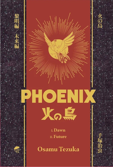 Anime Expo: Kodansha to Publish Deluxe Edition of Tezuka's 'Phoenix' Anime Expo: Kodansha to Publish Deluxe Edition of Tezuka's 'Phoenix'
