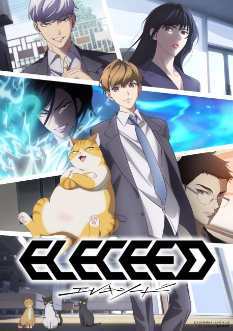 Anime Expo: TOKYOPOP Jumps into Anime with 'Eleceed' Anime Expo: TOKYOPOP Jumps into Anime with 'Eleceed'