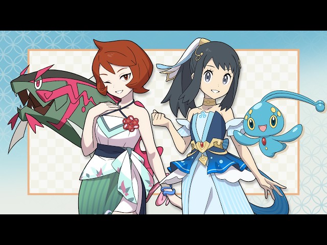Arezu Seasonal Scout featuring Arezu (Summer 2026) & Basculegion as a new sync pair now underway in Pokémon Masters EX until July 21 Arezu Seasonal Scout featuring Arezu (Summer 2026) & Basculegion as a new sync pair now underway in Pokémon Masters EX until July 21
