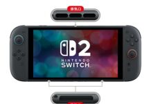 Nintendo reminds Switch 2 users about automatic overheating protection and proper ventilation Nintendo reminds Switch 2 users about automatic overheating protection and proper ventilation