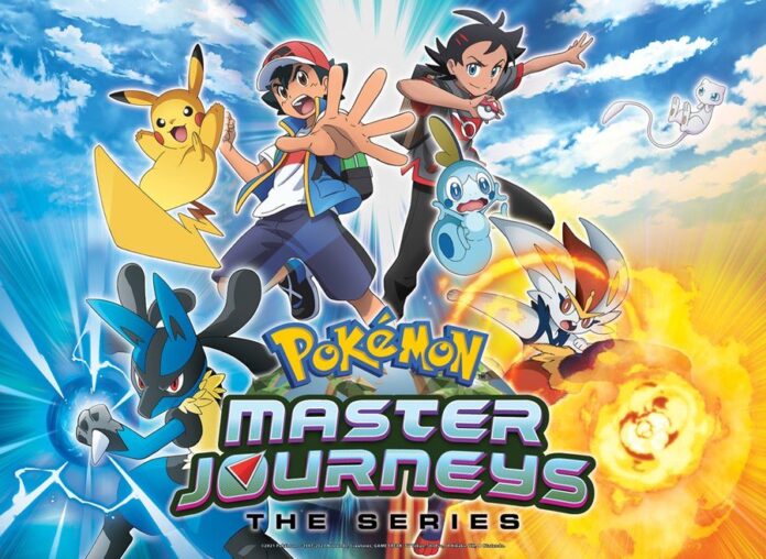 Video – After a confrontation with Team Rocket’s elite Matori Matrix, Cresselia and Darkrai help heal each other’s wounds in this official clip from Pokémon Master Journeys: The Series