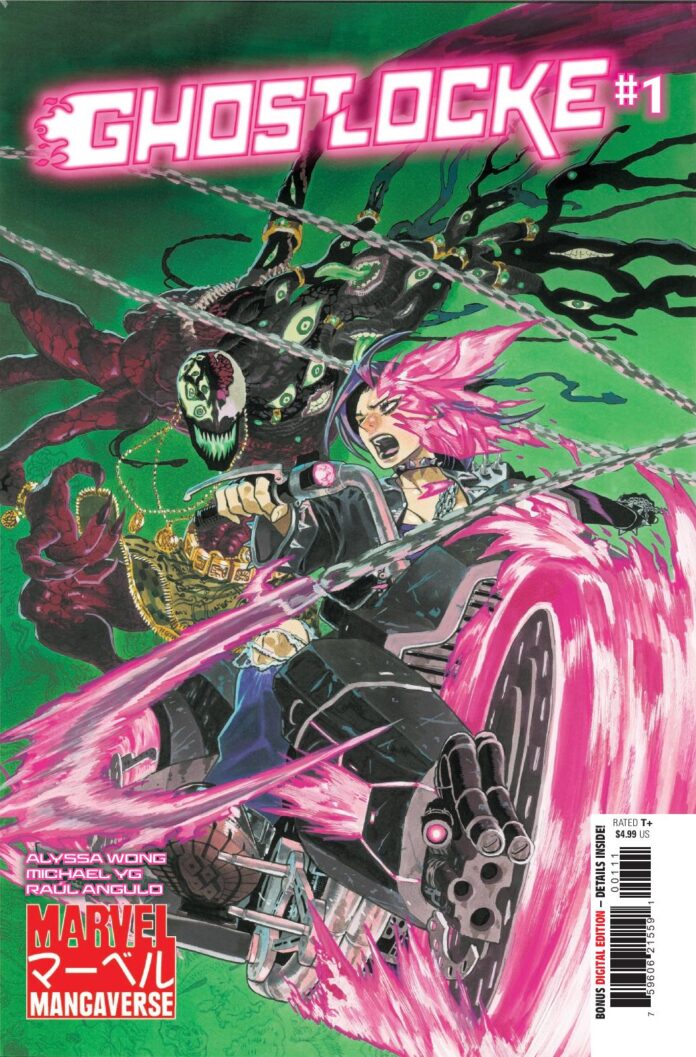 Preview: Marvel Mangaverse: Ghostlocke #1
