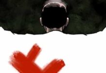The Hab #4 continues to go in its odd zombie direction but still continues to show promise The Hab #4 continues to go in its odd zombie direction but still continues to show promise